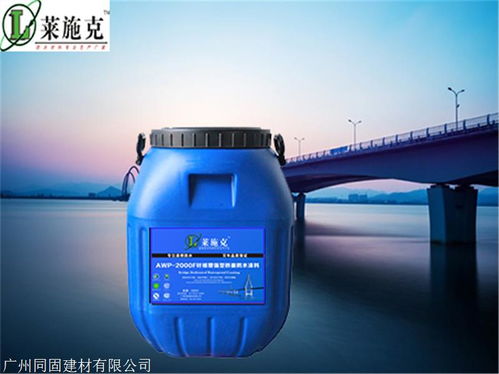 纖維增強(qiáng)型AMP-2000F橋面防水涂料價(jià)格走勢分析與防水工程施工要點(diǎn)
