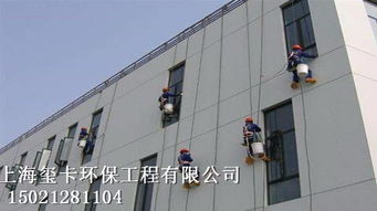 專(zhuān)業(yè)防水，守護(hù)建筑安全——上海璽卡環(huán)保工程防水施工新進(jìn)展